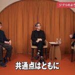 レス4番の画像2