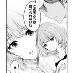 レス58番の画像5