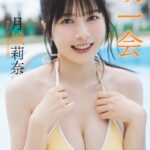 レス1番の画像2