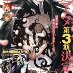 レス43番の画像3
