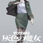 レス1番の画像3