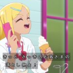 レス28番の画像9