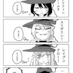 レス35番の画像1