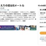 レス41番の画像1
