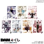 レス20番の画像4