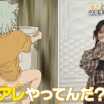 レス2番の画像2