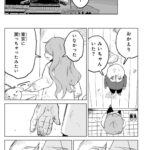 レス1番の画像13