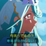 レス10番の画像3