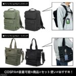 レス8番の画像5