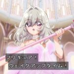 レス40番の画像3