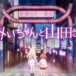 レス1番のリンク先のサムネイル画像
