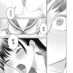 レス23番の画像2
