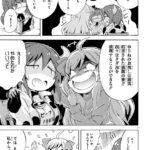 レス45番の画像7
