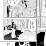 レス2番の画像5