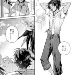 レス18番の画像5