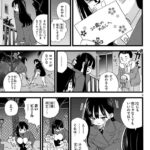 レス4番の画像3