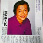 レス53番の画像1