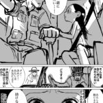 レス1番の画像18