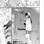 レス22番の画像1