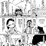 レス1番の画像11
