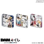 レス20番の画像2