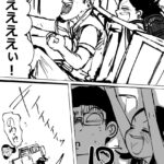 レス1番の画像9