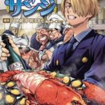 レス53番の画像1