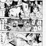 レス1番の画像15