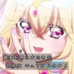 レス13番の画像6