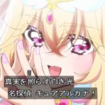 レス43番の画像8