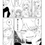 レス1番の画像3