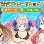 レス1番のリンク先のサムネイル画像