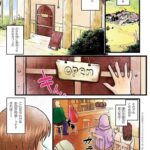 レス35番の画像2