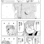 レス1番の画像5
