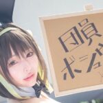 レス1番のリンク先のサムネイル画像
