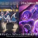 レス2番の画像9