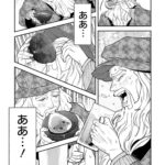 レス19番の画像5