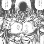 レス2番の画像1