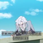 レス22番の画像7