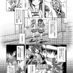 レス38番の画像3