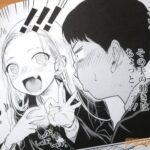 レス10番の画像3