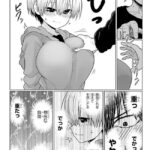 レス5番の画像1