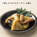 レス1番の画像4