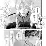 レス1番の画像12