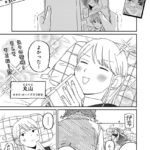 レス4番の画像1