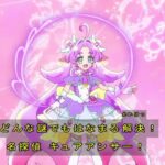 レス9番の画像2