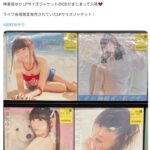 レス1番の画像1