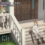 レス2番の画像5
