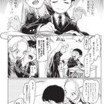 レス7番の画像8