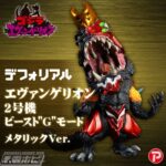 レス8番の画像1